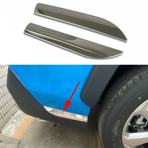 Rear corner guard lid - rear,