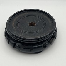 Vintage carved chinese style - vintage,