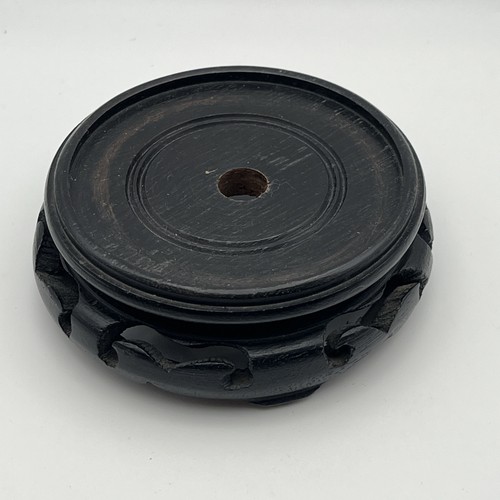 Vintage carved chinese - vintage, style