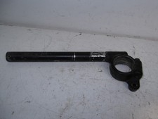 SUZUKI SLABSIDE 85-87 LEFT HANDLEBAR