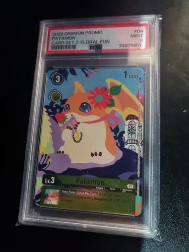 Digimon ccg patamon st3 - ccg, st3-04