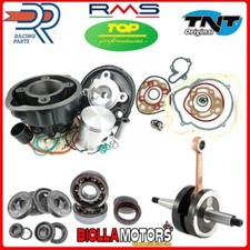 S470 - DR SHAFT CYLINDER KIT