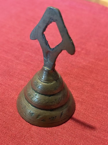 Vintage cast brass - cast,