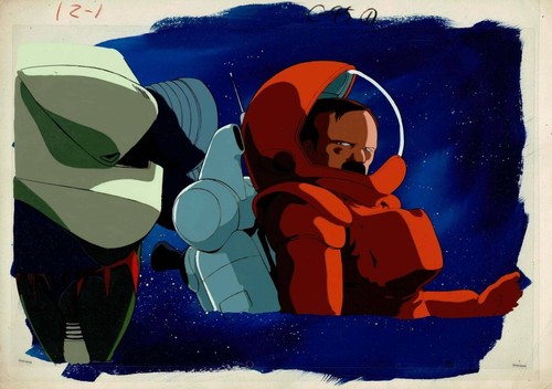Mobile suit gundam - mobile,