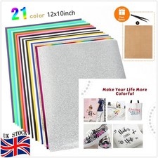 UK Vinyl Heat Transfer Bundle