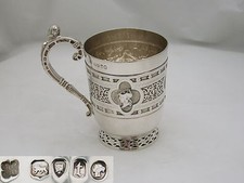 RARE VICTORIAN HM STERLING