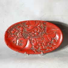 Japanese Vintage Carved Wood