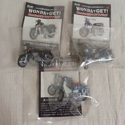 Honda bike moter cycle - cycle, figure