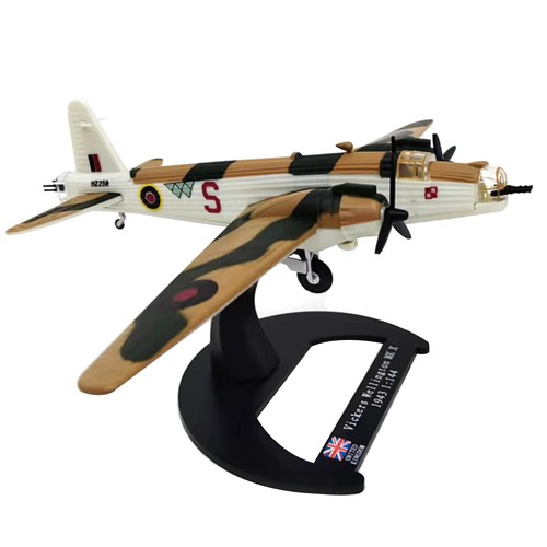 12cm 144 wwii vickers - 1/144, uk