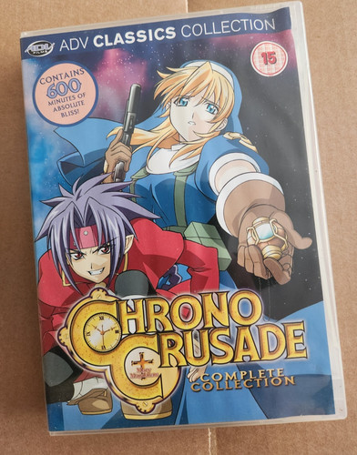 Chrono crusade the perfect - the,