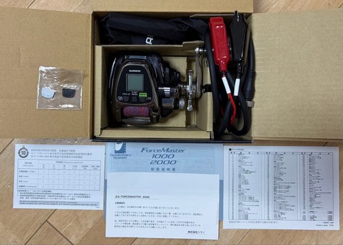 Shimano forcemaster 2000 - forcemaster,