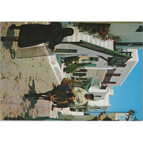Postcard from greece - postcard,