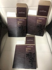 Suntory Hibiki 21 Year Old