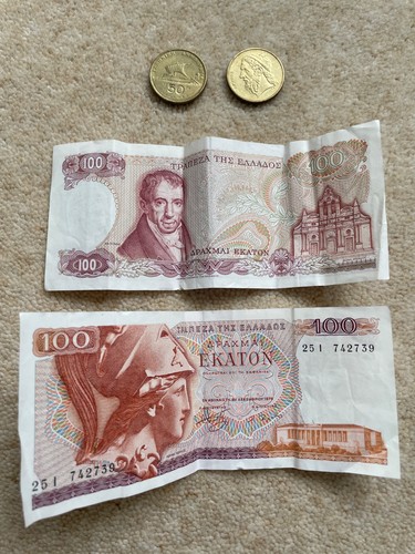 Greek drachma and - greek,