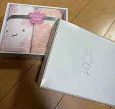 Nishikawa Miffy Towel Gift Set