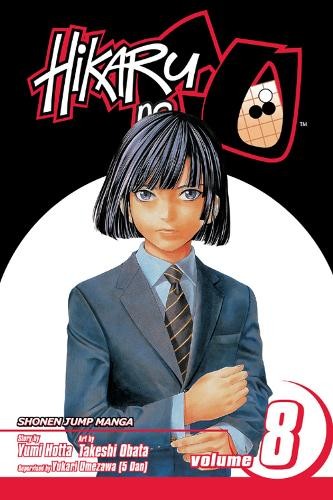 Yumi hotta hikaru vol - yumi, go,