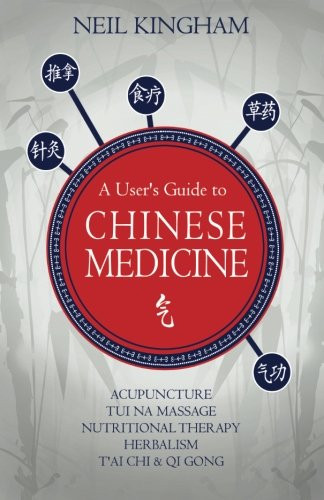 User guide to chinese - user's,