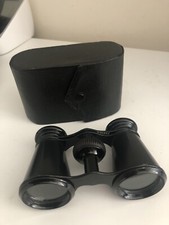 VINTAGE GRAND LUMIERE PARIS BINOCULARS RARE with Original Leather Case