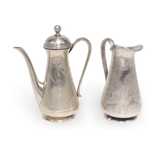 Antique szandrik silver plated - szandrik,