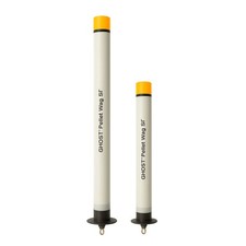 Nytro ghosty pellet - nytro, waggler