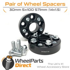 Bolt-On Wheel Spacers (2)