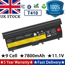 Battery for lenovo - battery,