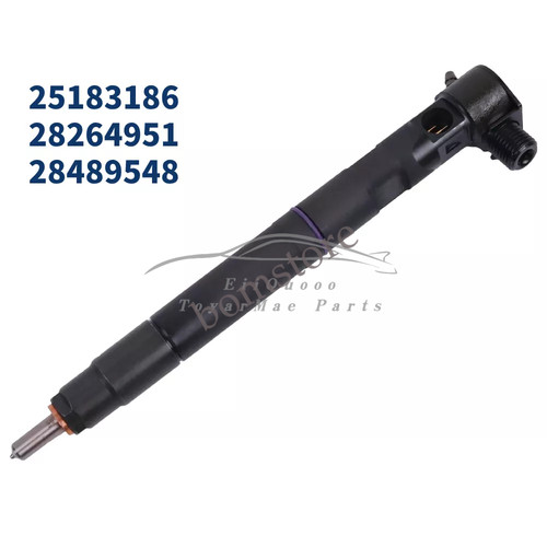 Diesel fuel injector 28264951 - fuel,