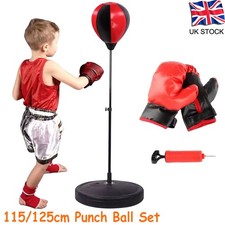 115/125cm Reflex Boxing Bag