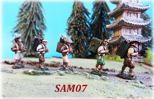 28mm 16th century samurai - -,