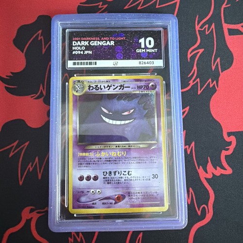 Pokémon tcg dark gengar - pokémon,