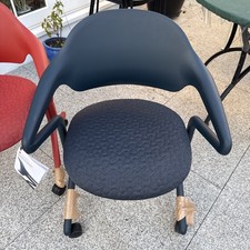 Herman Miller Fuld Nesting Chair - Brand New - Nightfall Blue - RRP £647