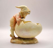 Antique gebrüder heubach boy - antique,