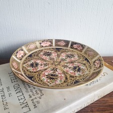 Antique dates 1885 Royal Crown Derby Imari 1128 Pin Dish 