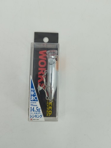 Tackle house contact feed - tackle,