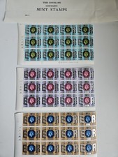 1977 silver jubilee - mint, stamp