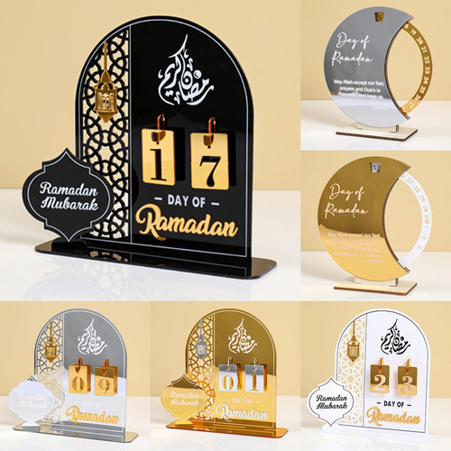Ramadan countdown calendar eid - ramadan,