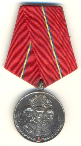 Soviet era medal red - soviet,