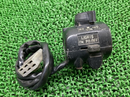 Right hand handlebar switch - handlebar,