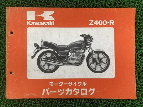 Kawasaki z400 parts list - kawasaki,