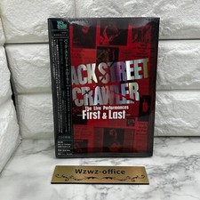 Back Street Crawler The Live