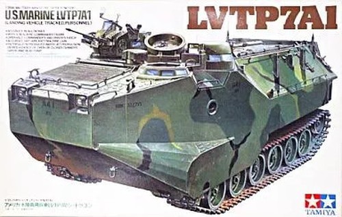 Scale american amphibious - scale,