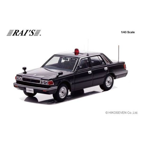 Rai nissan cedric - nissan,