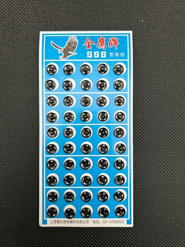 50pcs 8mm black press stud - 50pcs,