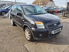 FORD FUSION 2005-2011 DRIVERS