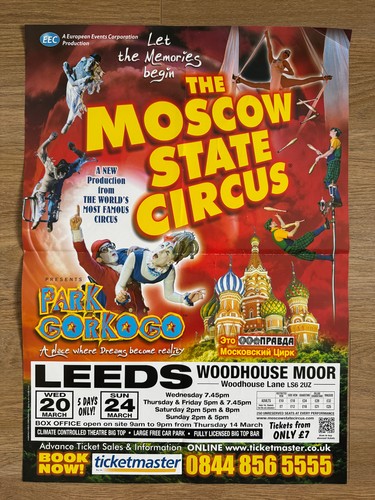 Moscow state circus poster - moscow,