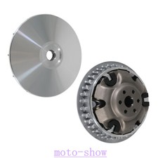 Primary Clutch Variator for