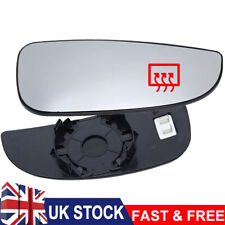 Right Driver Side Wing Mirror Glass Lower Heated For Fiat Ducato 2006-Onward