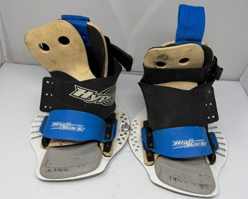 Hyperlite high back - hyperlite,