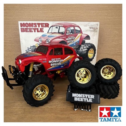 Monster beetle vintage - beetle,