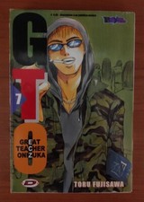 GTO ONIZUKA- N°7 DI:TORU